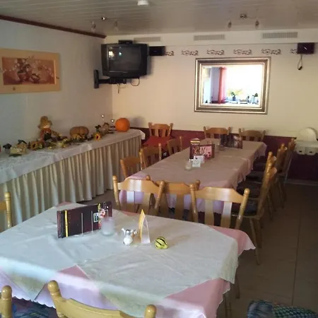 Hotel Landgasthof Zum Heiligenberg 3*