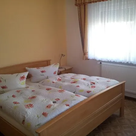 Hotel Landgasthof Zum Heiligenberg 3*