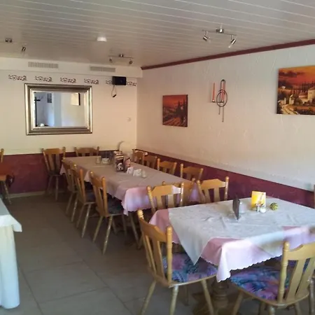 Hotel Landgasthof Zum Heiligenberg 3*