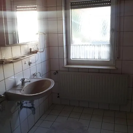 酒店 Landgasthof Zum Heiligenberg