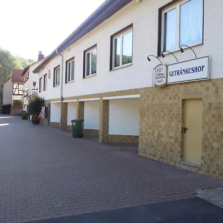 酒店 Landgasthof Zum Heiligenberg