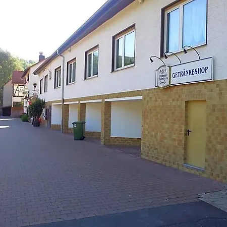 Landgasthof Zum Heiligenberg 3*